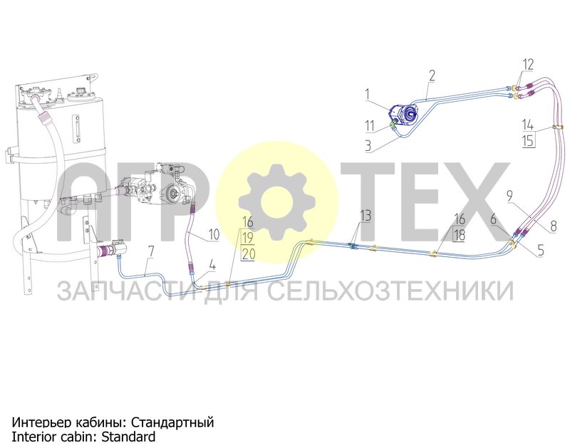 Гидросистема привода очистки воздухозаборника (152.09.08.000Ф) (№20 на схеме)